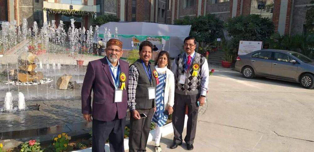 103rd IEA Annual Conference event