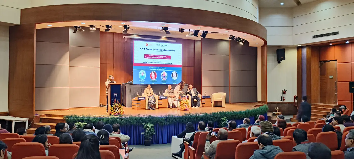 IEA conference speakers and guests