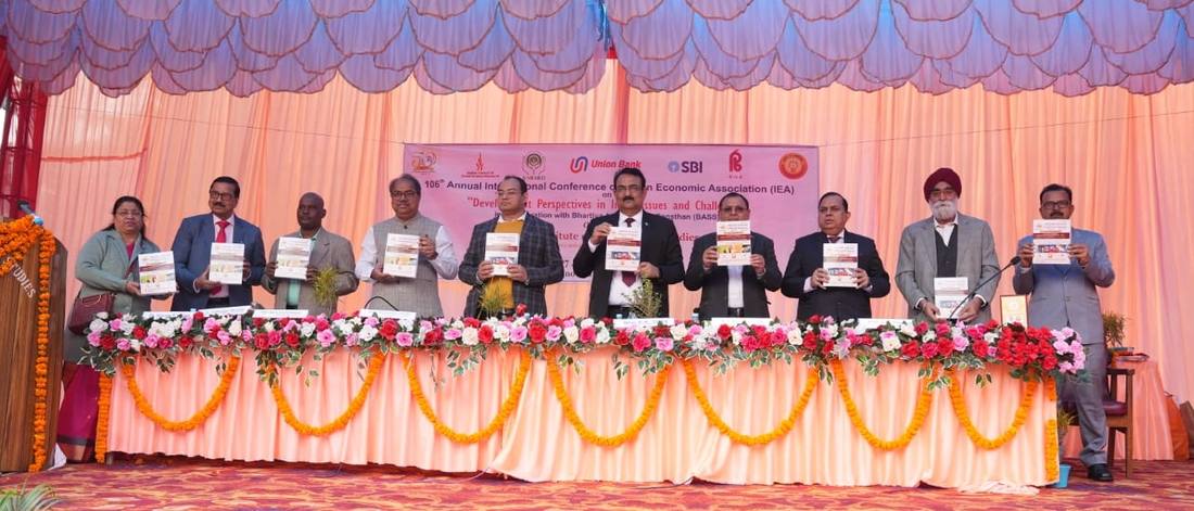 106th IEA Annual Conference photograph